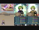 【FEH】ゆっくり大英雄の軌跡144【ライナスInf(Take3)】