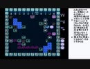 FC「アドベンチャーズオブロロ2」を自力で解いてみたい　その18【ニコ生】