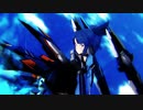 【MMDアリスギア】登場シーン