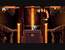 モンスターボーイをプレイ　２８