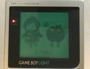 たべるんごのうた【ゲームボーイアレンジ】