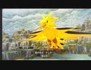 【第5話】久し振りにポケモンになってダンジョンに潜る【生放送アーカイブ】