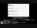 テレビ東京自主的に臨時休業の動画のコメント欄が大変なことに
