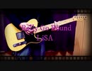 【LiSA】『Rally Go Round』を弾いてみた。