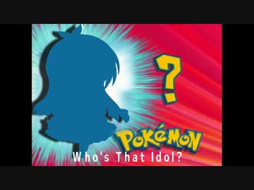 人気の ポケモンご 動画 17本 ニコニコ動画
