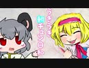 夜雀は朝を泣く