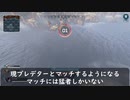 初心者がブロンズからダイアへ行くまでの過程【Apex Legends ランク】