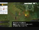 （ゆっくり実況）Vali鯖ういさんスパノビじゃない動画 　オークの記憶回し用のWiz試走