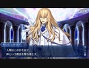 これから始めるFate/Grand Order実況プレイ　Lostbelt No.5星間都市山脈オリュンポス「神を撃ち落とす日」編 part43