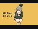 【鉱石が】テレキャスタービーボーイ【歌ってみた】