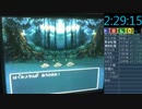 【DQ3】24人並走での出来事