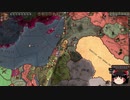 【Crusader Kings2】ボン教プレイ Part135