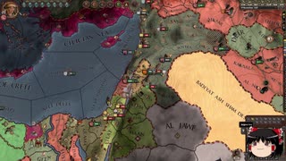 【Crusader Kings2】ボン教プレイ Part135