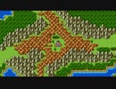 ドラゴンクエストⅢ　そして伝説へ…　勇者一人旅 #7