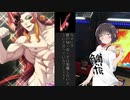 誰よりも自分に甘い京町セイカ　Phase.3　[EXVS2]