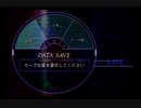 （実況）the FEAR　ザ・フィアー　第2回