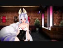 【MMD】Gotta Go [DL Model in Description]