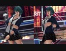 【DOA6】たまきのこの衣装ほんとすこ【字幕実況】
