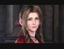 【FF7リメイク】面倒くさがり屋が初見実況 Part19