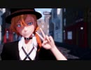 【MMD文スト】「7」【中原】