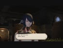 カッパのFF14生活S208　白き誓約、黒き密約　【実況】