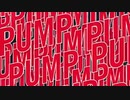 Valentino Khan - Pump (Official Audio)