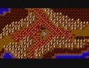 ドラゴンクエストⅢ　そして伝説へ…　勇者一人旅 #13