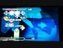 【DDR EDIT】Polovtsian Dances And Chorus Lv15