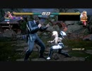 [鉄拳7]　拳段ファーカムラム　(Vol.16)