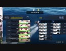 【ブルーオース】一番かっこの悪い５B（海上軌道）のクリア（攻略失敗含む）
