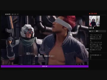 【ビビリ】がFF7リメイクやってみた！【5】
