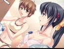 群青の空を越えて　プレイ動画　パート8