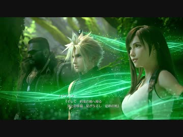 【FF7リメイク】chapter16 神羅ビル61階 ヴィジュアルフロア