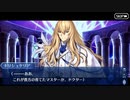 これから始めるFate/Grand Order実況プレイ　Lostbelt No.5星間都市山脈オリュンポス「神を撃ち落とす日」編 part44