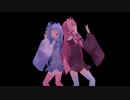 【MMD】琴葉姉妹極楽浄土【960x540】