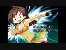 ンゴンゴ☆ファイアーエンドレスナイト