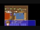 【実況】全力で勇者ごっこする家族【勇者ごっこ】