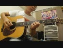 【バンドリ！】Poppin'Party 八月のif fingerstyle ギター 弾いてみた TAB譜あり