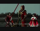フェイトの真・三國無双７実況プレイ Part101【呉伝・于吉討伐戦】