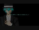 【咳歌デル・試音サン】とても痛い痛がりたい【UTAUカバー】
