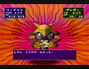 【ポケスタ2】151匹に『ヨガのポーズ』をさせてみた