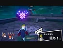 猪突猛進KurtzPel_その33_(デュエルマッチ他)
