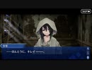 これから始めるFate/Grand Order実況プレイ　Lostbelt No.5星間都市山脈オリュンポス「神を撃ち落とす日」編 part46