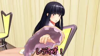 【東方爆速】エターナル・レディオ！