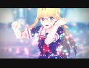 【MMD艦これ】サディスティック・ラブ（ぽんぷ長式夕立）