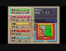 第１３回【唸れギタン砲！！】２０年以上前に発売された風来のシレン２を今更初見プレイ【建てろ天守閣！！】