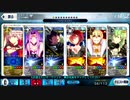 ☆３以下とNPCでタロス１戦目