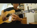 【バンドリ！】 Roselia Neo-Aspect fingerstyle ギター 弾いてみた TAB譜あり