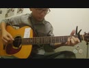 【バンドリ！】 Pastel*Palettes しゅわりん☆どり～みん fingerstyle ギター 弾いてみた TAB譜あり