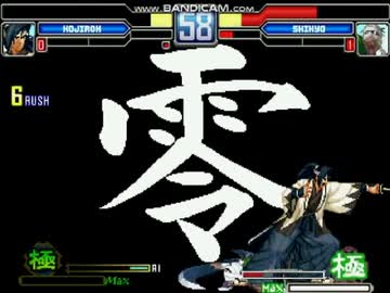 【MUGEN】 MUGEN STORIES INFINITY：NEXT STAGE!! 第163話